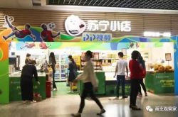 【详细教程】衡阳市工厂咨询服务电话_哔哩哔哩
