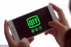 [教程经验]周口公司咨询电话号码_哔哩哔哩-2